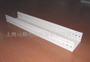 直通托盤式橋架如何實現(xiàn)自身價值？